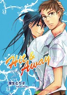 Hit＆Away（単話）