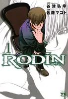 RODIN