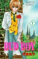 市東亮子(しとうりょうこ)の作品一覧 - マンガ・電子書籍ならDMMブックス