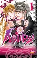 ASURA