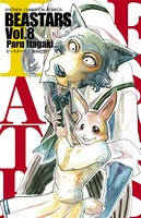 BEASTARS 8