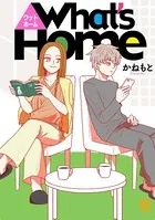 What’s Home