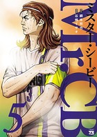 Mr.CB 5