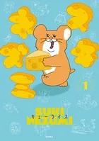 スキネズミ