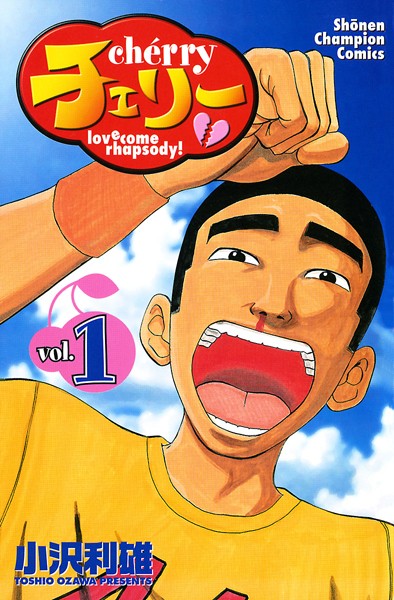 商品ページ画像