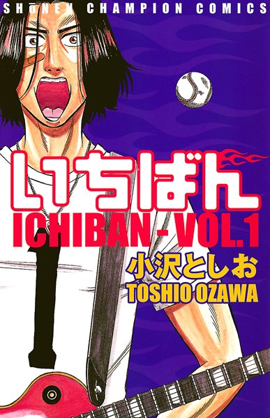 商品ページ画像