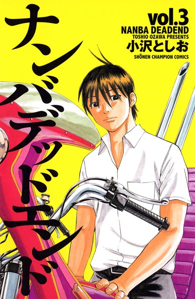 商品ページ画像