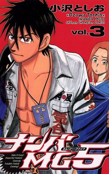 商品ページ画像