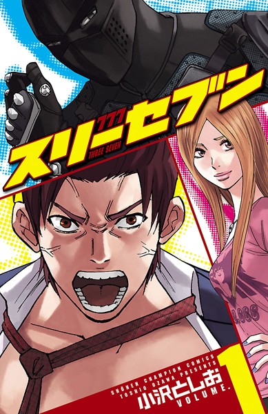 商品ページ画像