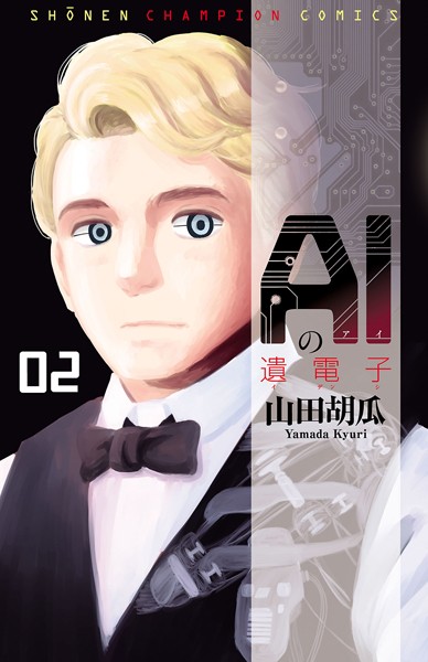 商品ページ画像