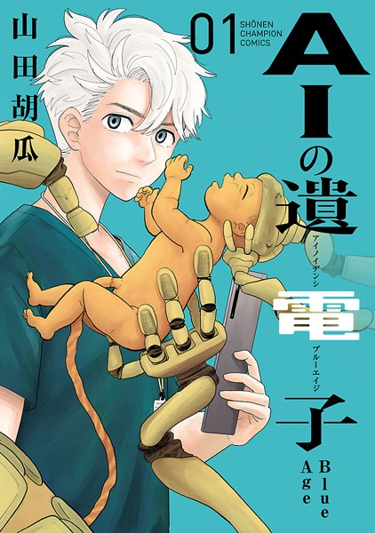 商品ページ画像