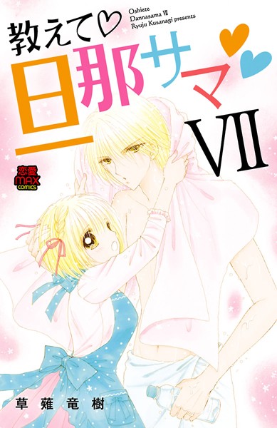 商品ページ画像