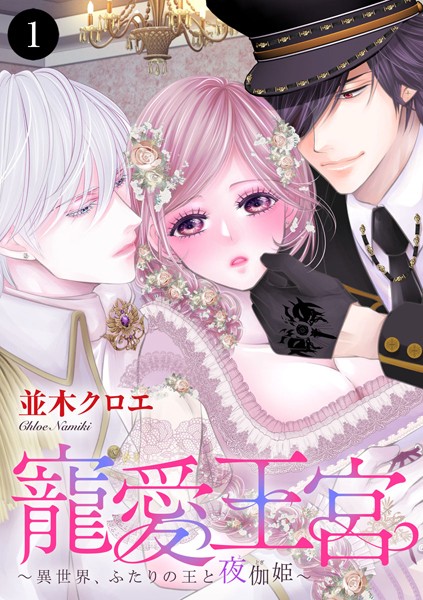 商品ページ画像