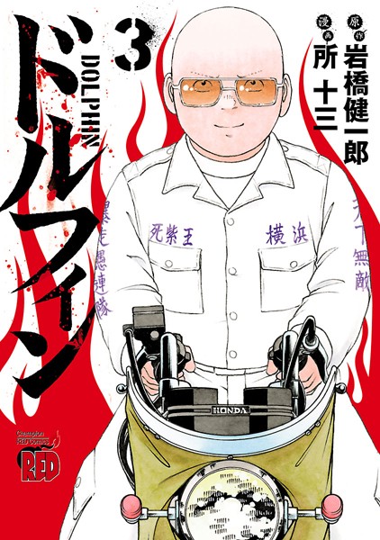 商品ページ画像