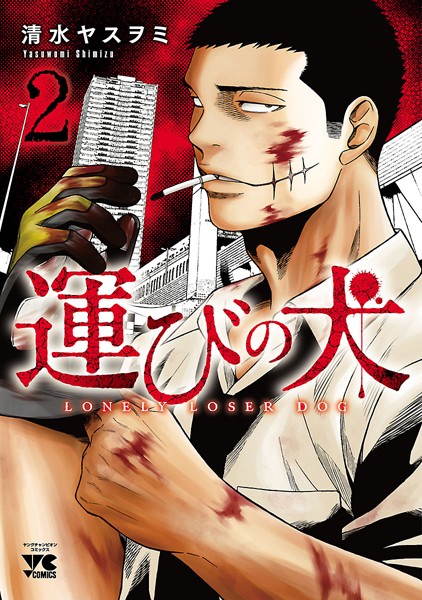 商品ページ画像