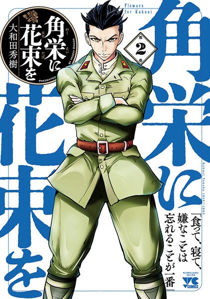 商品ページ画像