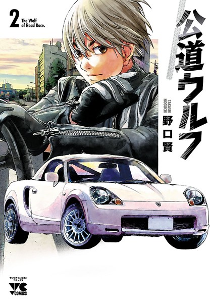 商品ページ画像