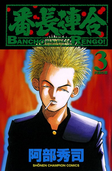 商品ページ画像