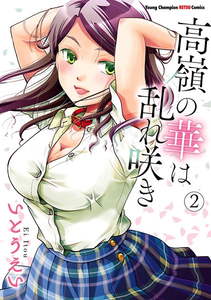 商品ページ画像