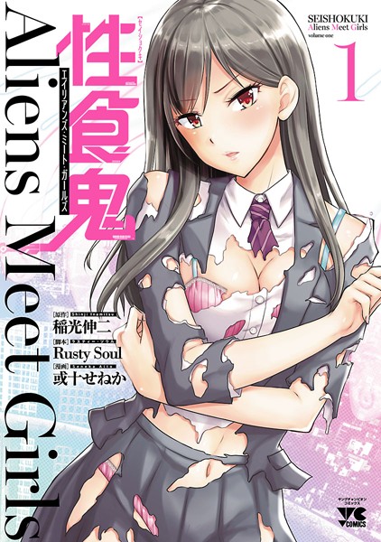 商品ページ画像