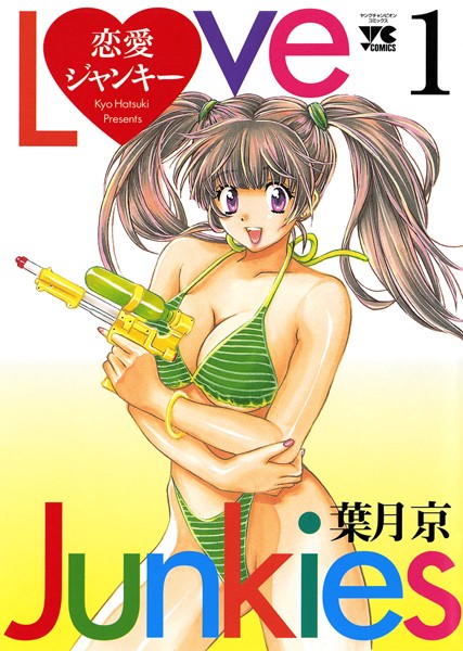 商品ページ画像