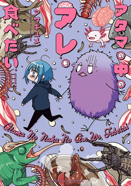 商品ページ画像