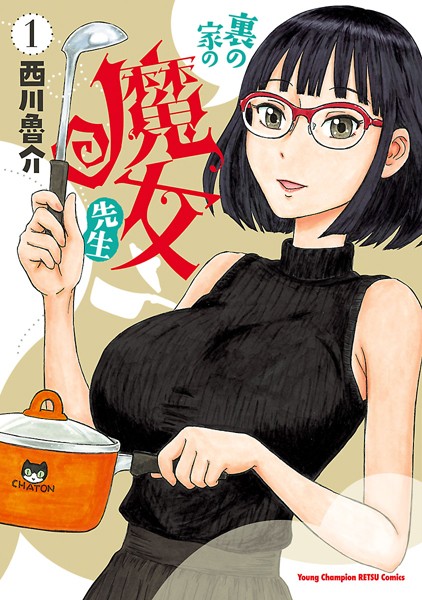 商品ページ画像