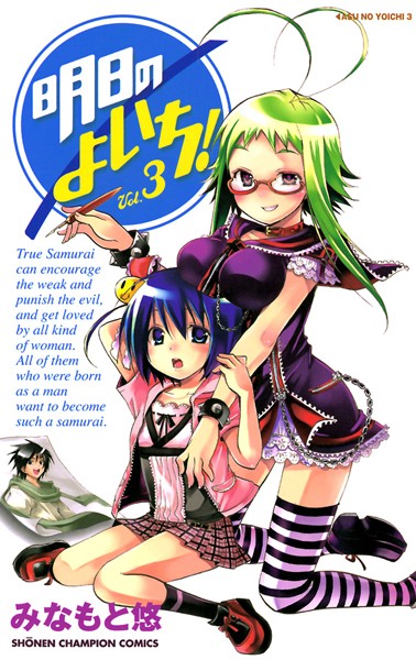 商品ページ画像