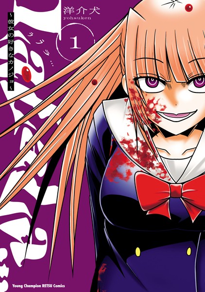 商品ページ画像