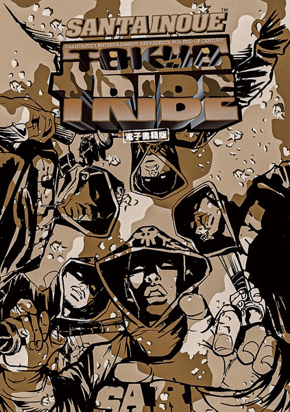 商品ページ画像