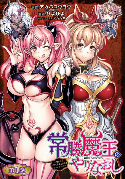 商品ページ画像