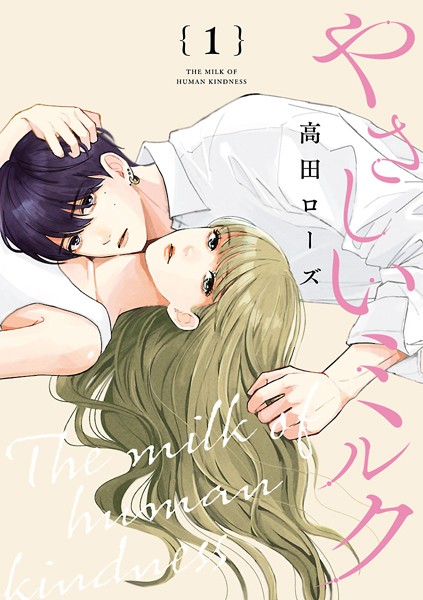 商品ページ画像