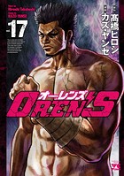 OREN’S