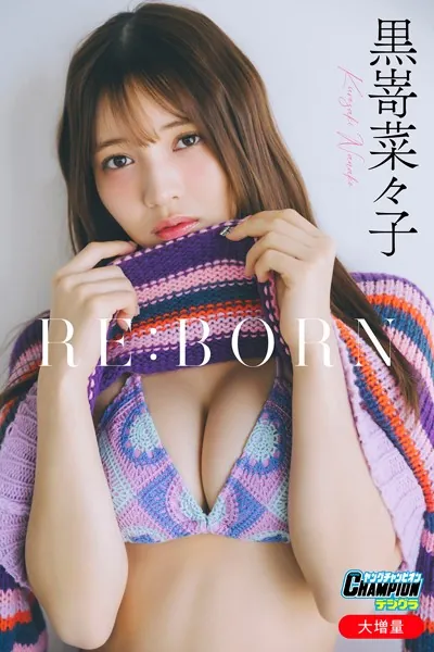 【作品タイトル】