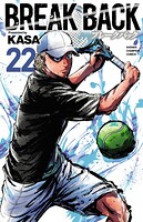 BREAK BACK 22