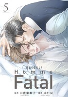 背徳の聖者たち Homme Fatal（話売り） ＃5