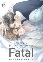 背徳の聖者たち Homme Fatal（話売り） ＃6