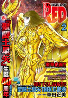 チャンピオンRED