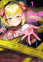 Killer Twinkle〜アンチはステージに上がれません〜