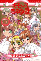 ももいろシスターズ