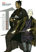 千