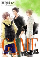 Love Jossie GAME〜スーツの隙間〜 EXTRA