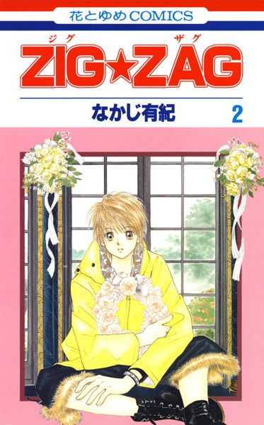 商品ページ画像