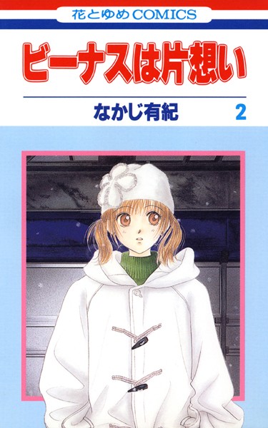 商品ページ画像