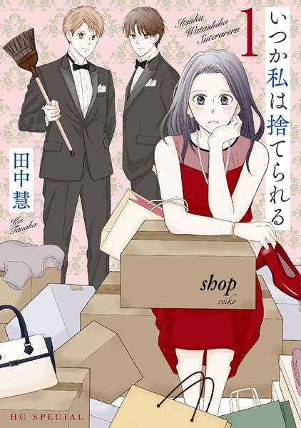 商品ページ画像