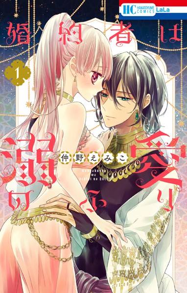 商品ページ画像