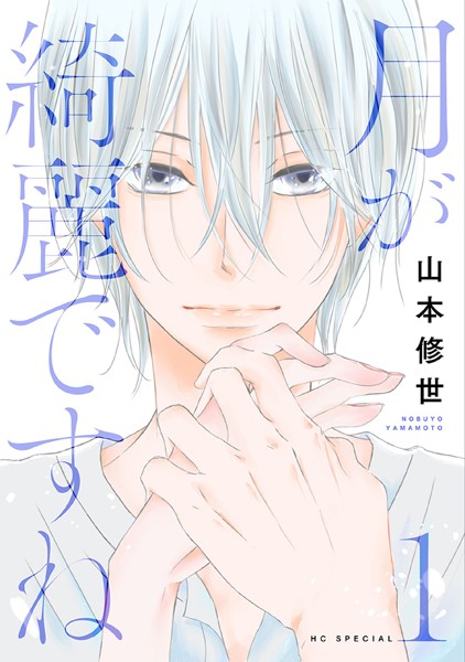 商品ページ画像