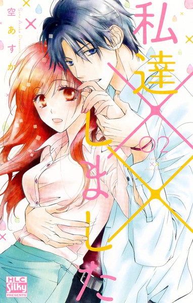 商品ページ画像