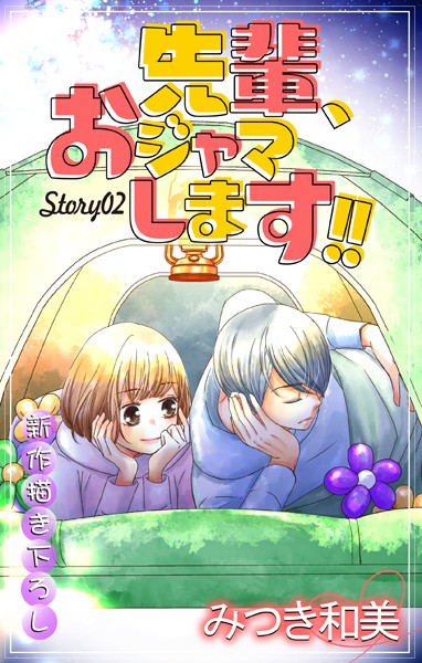 商品ページ画像