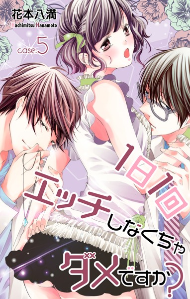 商品ページ画像